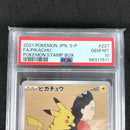 Pokemon Card Game Box 227/S/P Psa10
