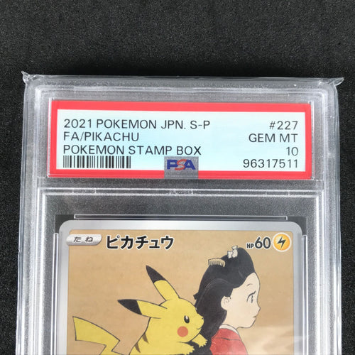Pokemon Card Game Box 227/S/P Psa10