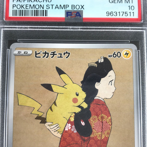 Pokemon Card Game Box 227/S/P Psa10