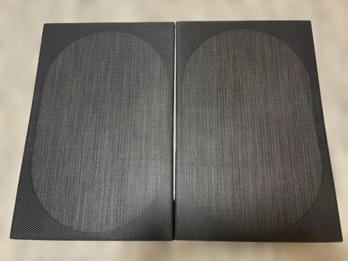 Self -Made Parts Jbl 4311 4312 4312A