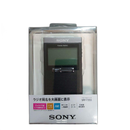 Sony Radio And Boombox Pll Srf-T355