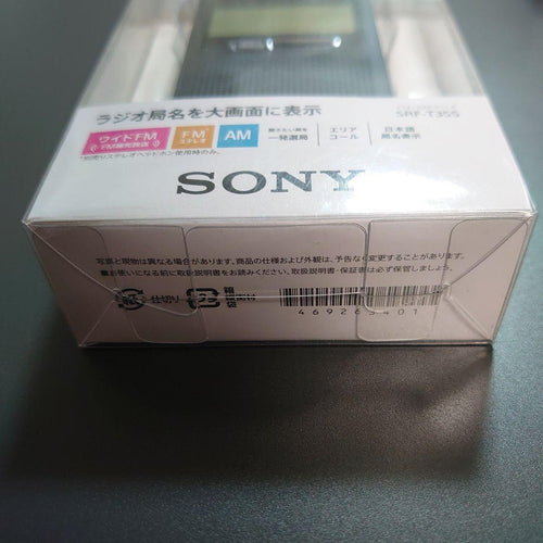 Sony Radios Radio Cassette Players Pll Srf-T355
