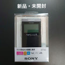 Sony Radios Radio Cassette Players Pll Srf-T355