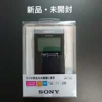Sony Radios Radio Cassette Players Pll Srf-T355