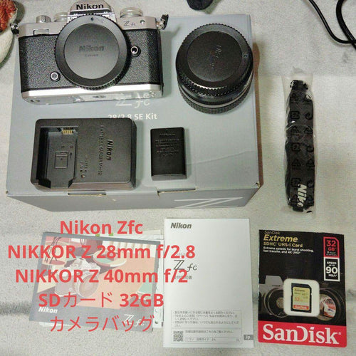 Mirrorless Interchangeable Lens Cameras Nikon Zfc Special Edition
