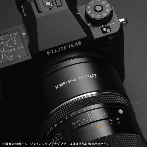 Mount Adapter Fringer Fr-C6Tg2 645 G]