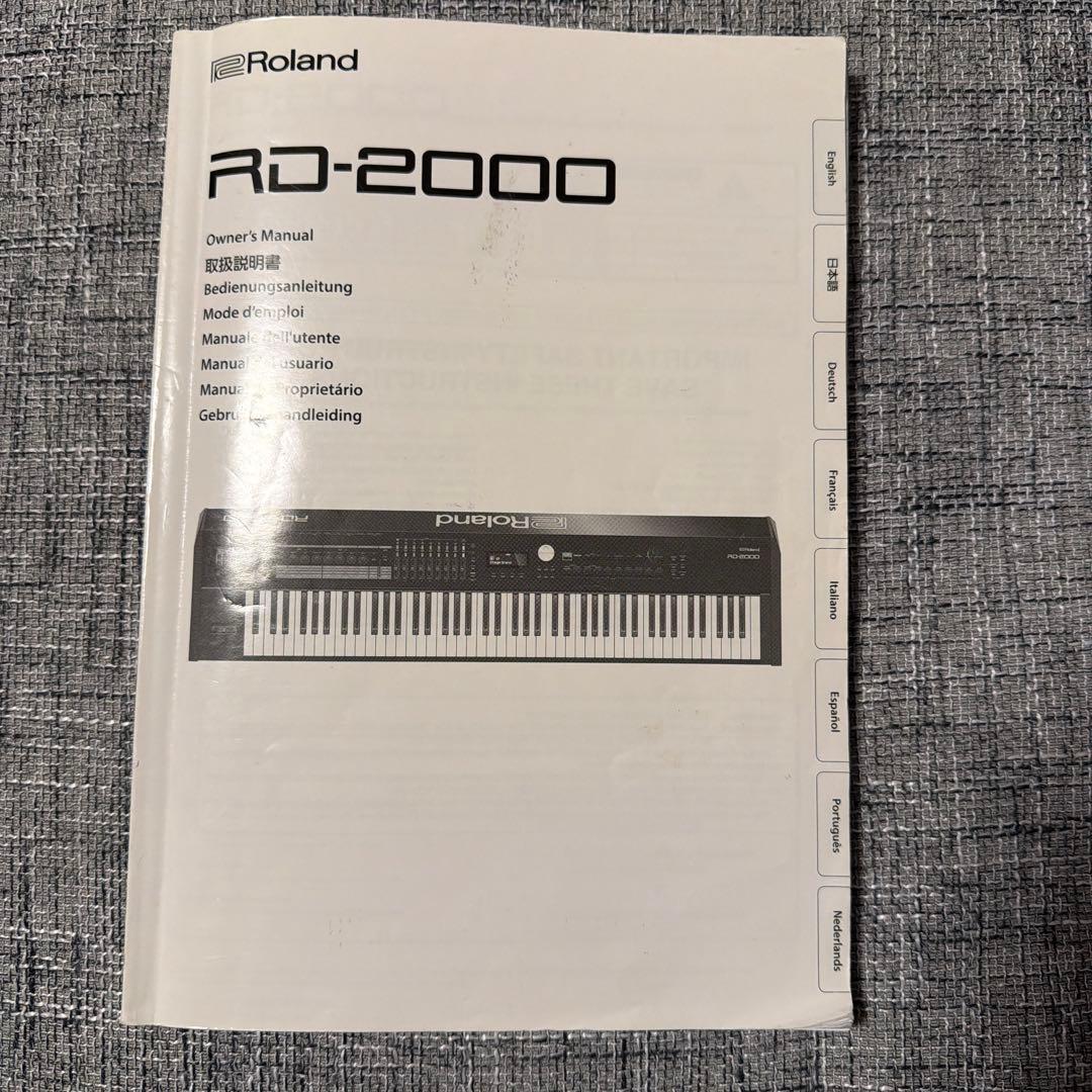 Roland Other Rd-2000 88 2017