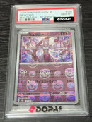 Pok Mon Trading Card Game Psa10