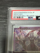 Pok Mon Trading Card Game Psa10