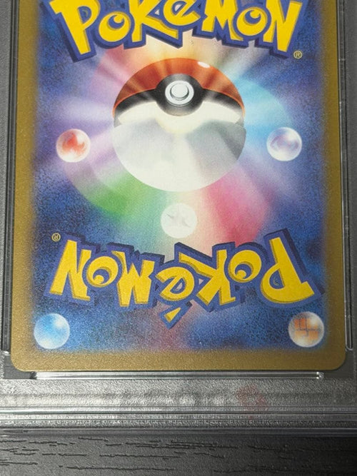 Pok Mon Trading Card Game Psa10