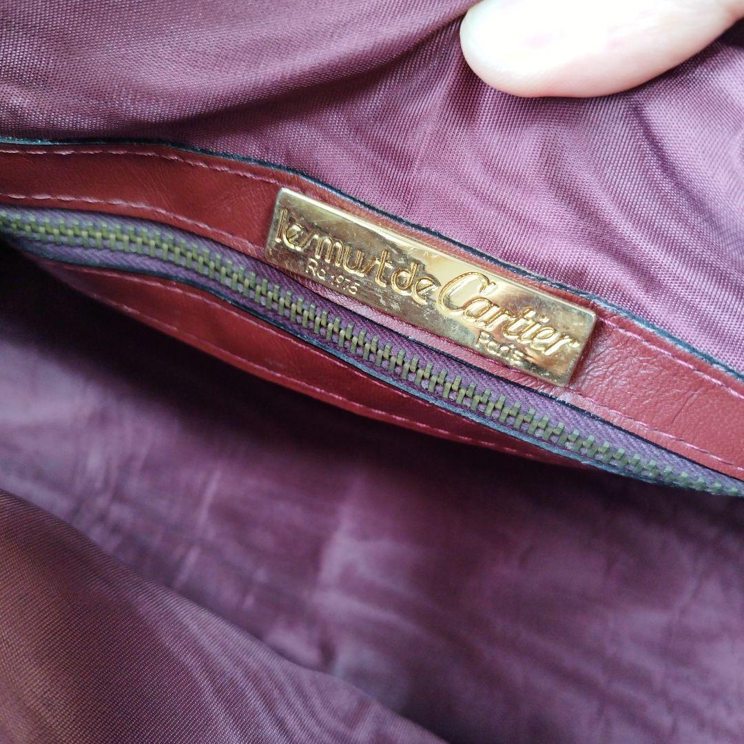 Cartier Other