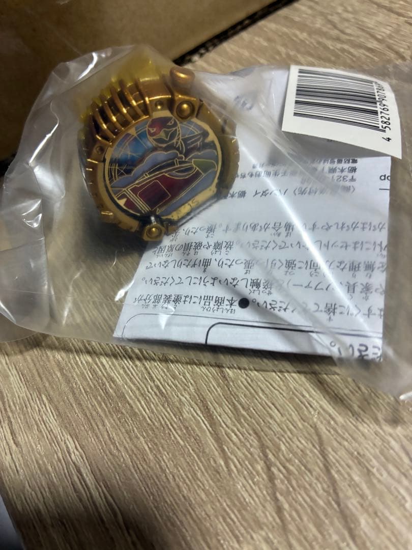 Bandai Squadron Hero Dx Golden Edition