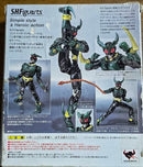 Kamen Rider S.H.Figuarts