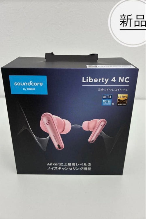 Wireless Earphones Soundcore Liberty 4 Nc