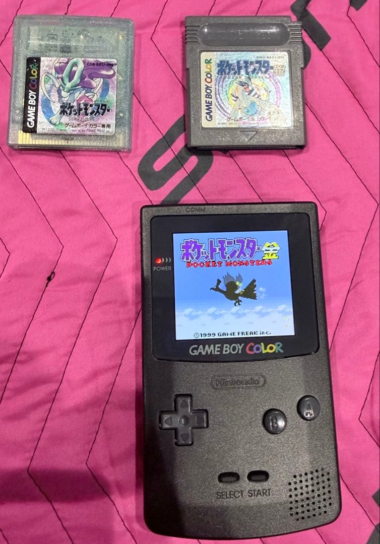 Consoles (Game Boy Color) Gbc Ips