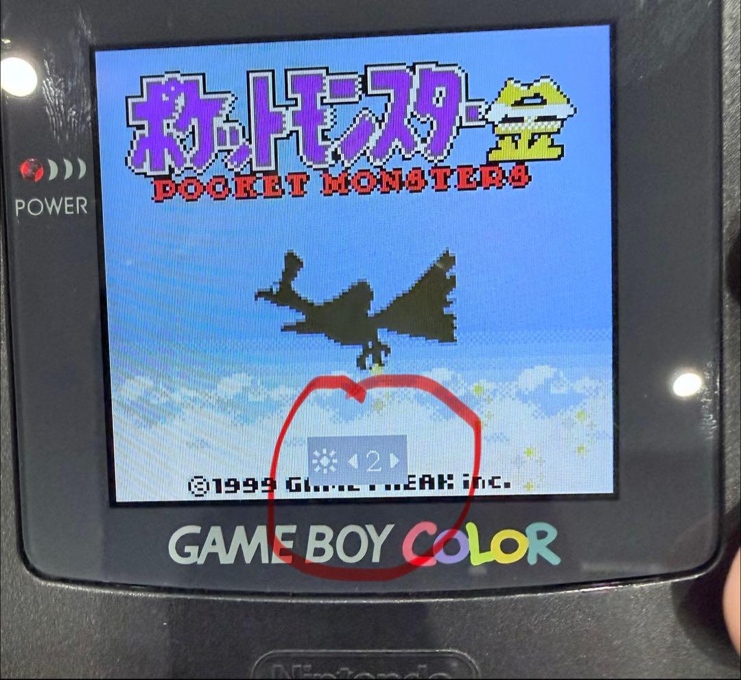 Consoles (Game Boy Color) Gbc Ips