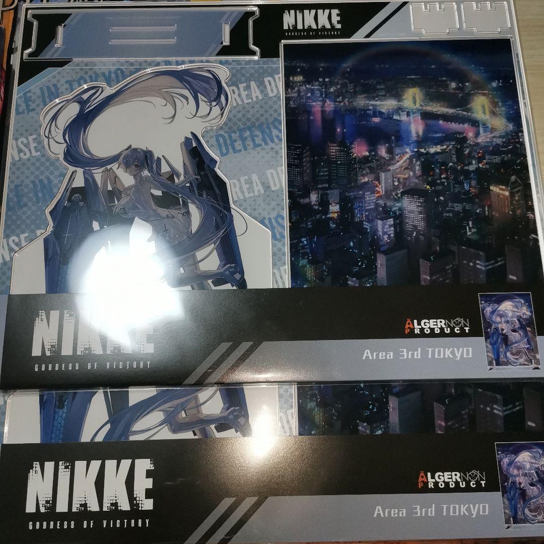 Other Nikke X2