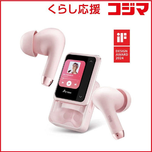 Others Ikko Ai Tws Activebuds /Bluetooth Ab02Sigb-Pnk