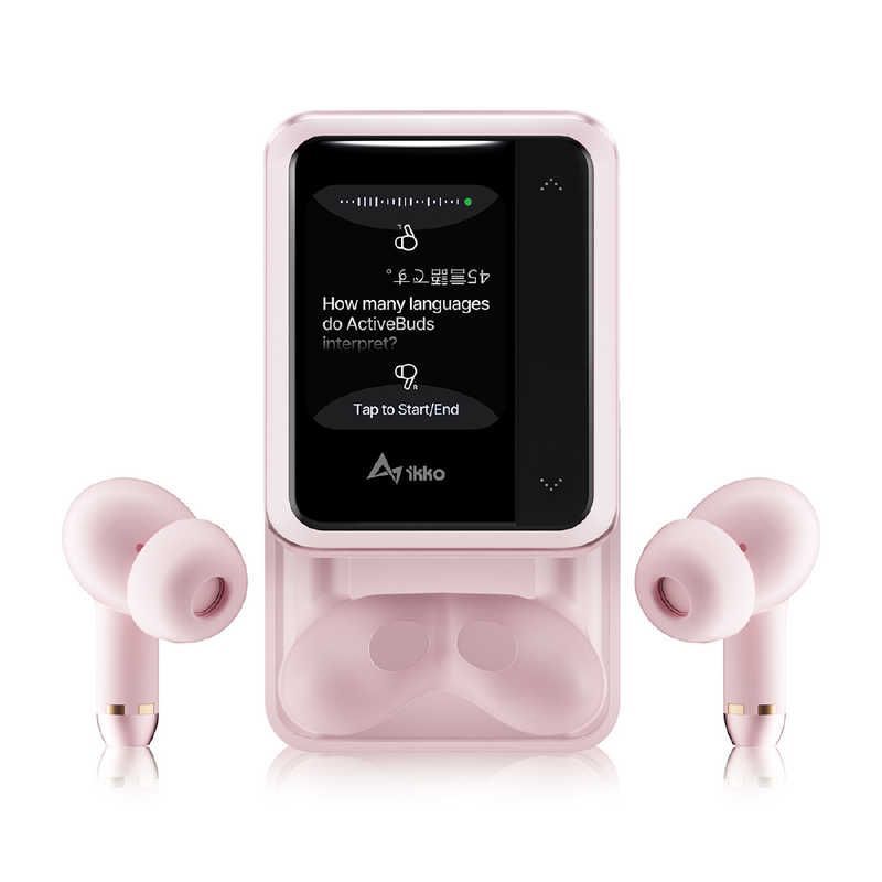 Others Ikko Ai Tws Activebuds /Bluetooth Ab02Sigb-Pnk