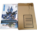 Bandai Kamen Rider
