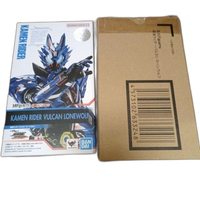 Bandai Kamen Rider