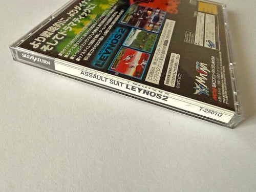 Sega Games Saturn Ss