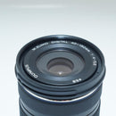 Olympus Lens (Zoom) M.Zuiko 40-150Mm