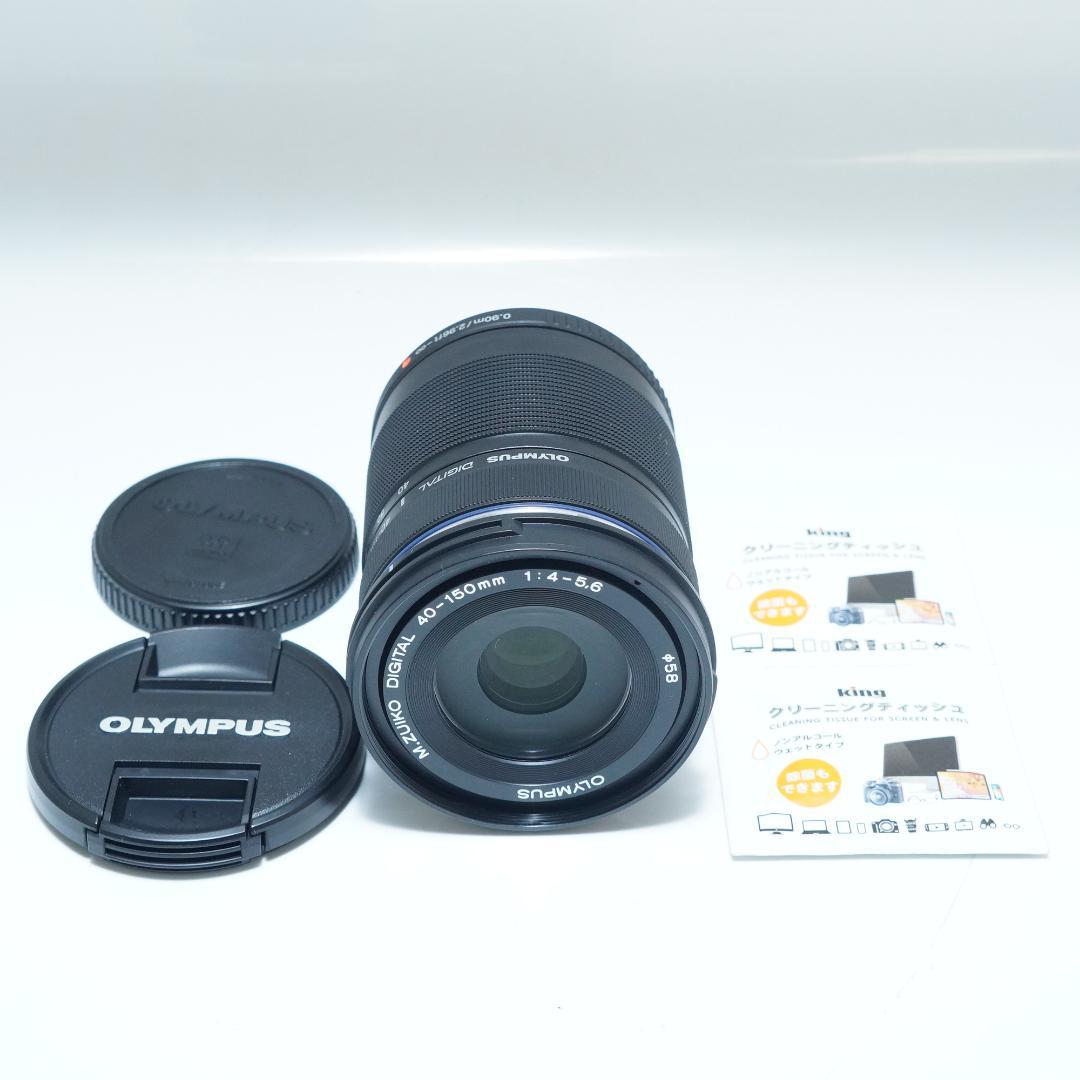 Olympus Lens (Zoom) M.Zuiko 40-150Mm