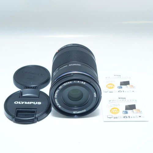Olympus Lens (Zoom) M.Zuiko 40-150Mm