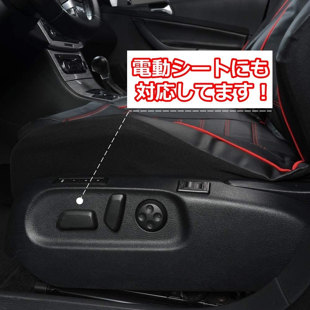 Seat Cover 2 Jzx90 Jzx100 3 Autoyouth