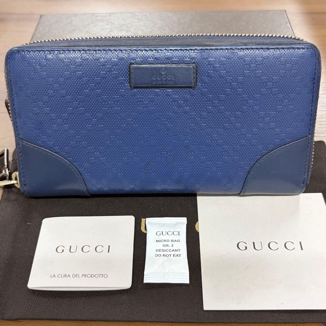 Gucci Long Wallets