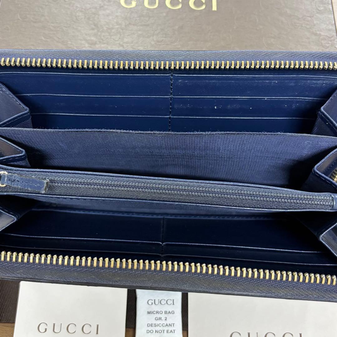 Gucci Long Wallets