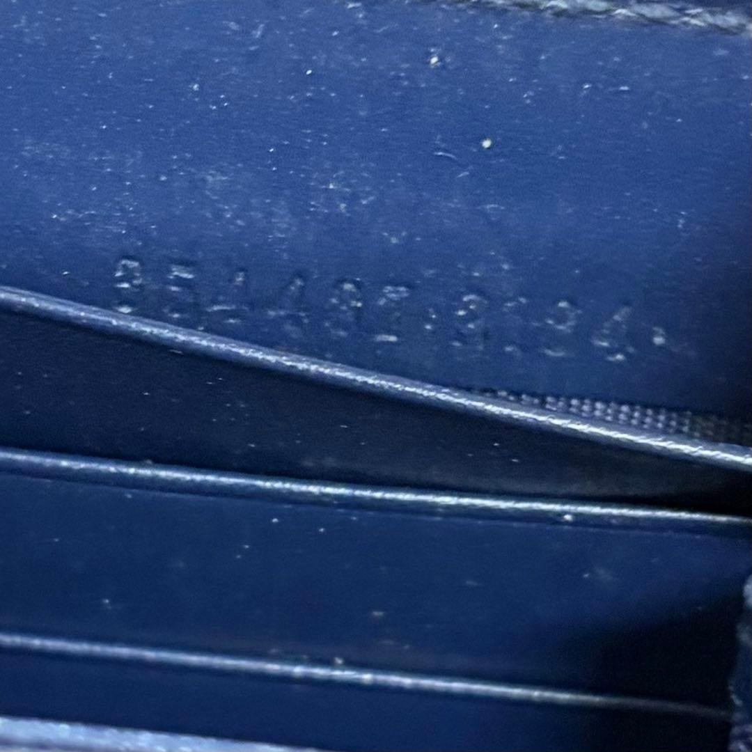 Gucci Long Wallets