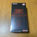 Yu -Gi -Oh! Ocg Duel Monsters 20Th Anniversary Edition