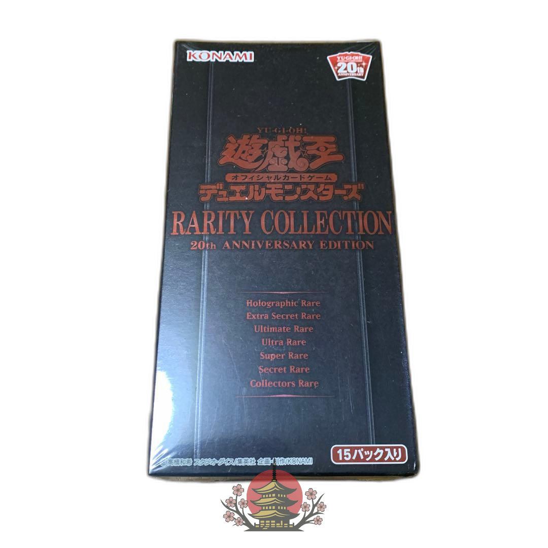 Yu -Gi -Oh! Ocg Duel Monsters 20Th Anniversary Edition