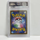 Pokemon Card Game Psa10 Ar [Sv11B 136/086](