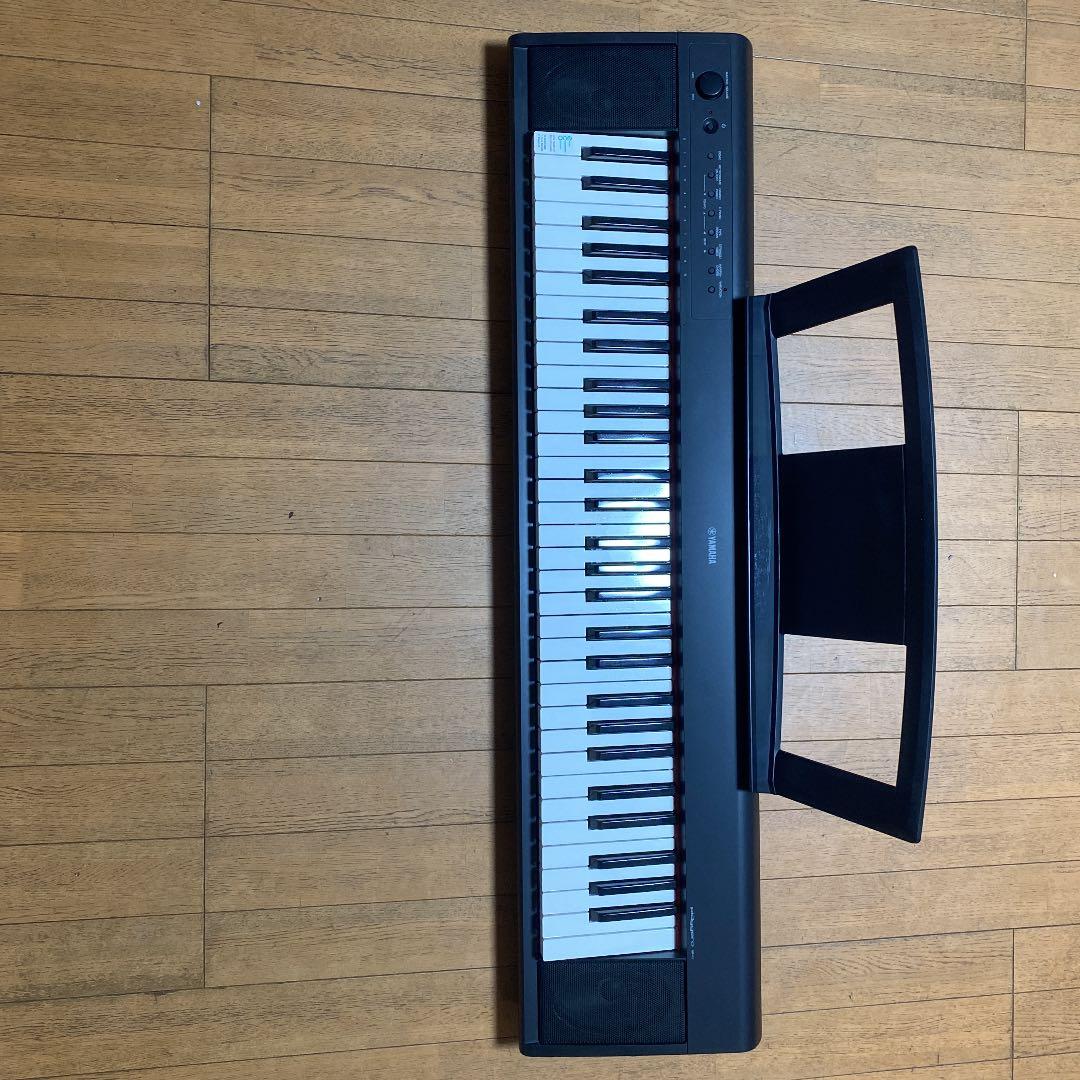 Yamaha Keyboard Instruments