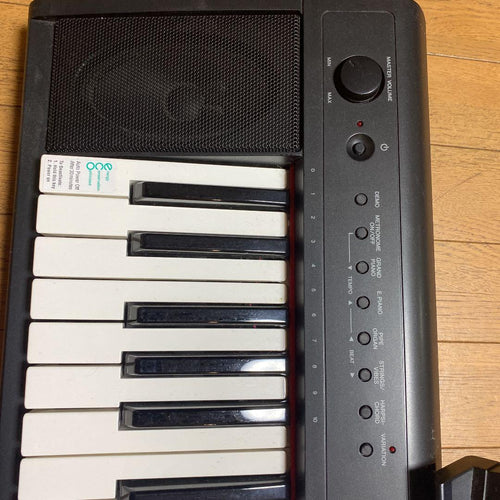 Yamaha Keyboard Instruments