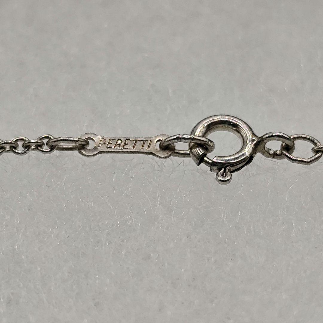 Tiffany Necklaces 21302 925