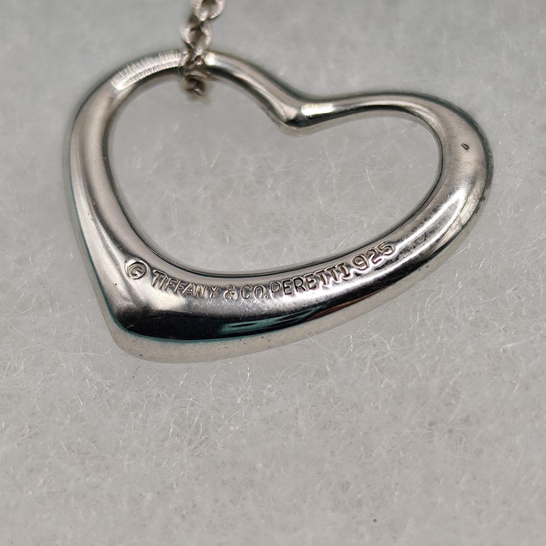 Tiffany Necklaces 21302 925