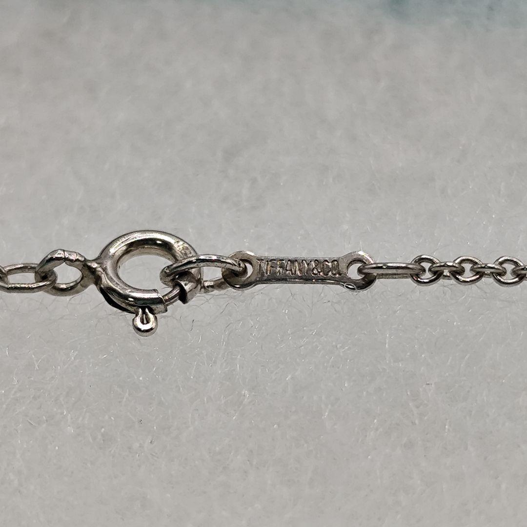Tiffany Necklaces 21302 925