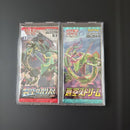 Pok Mon Trading Card Game