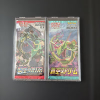 Pok Mon Trading Card Game