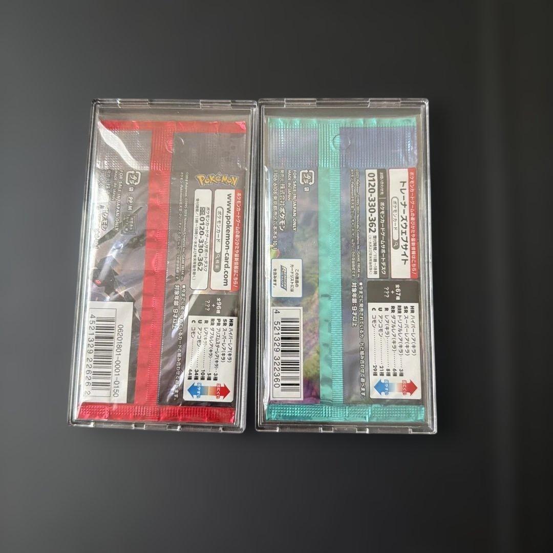 Pok Mon Trading Card Game