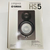 Yamaha Speakers Hs5
