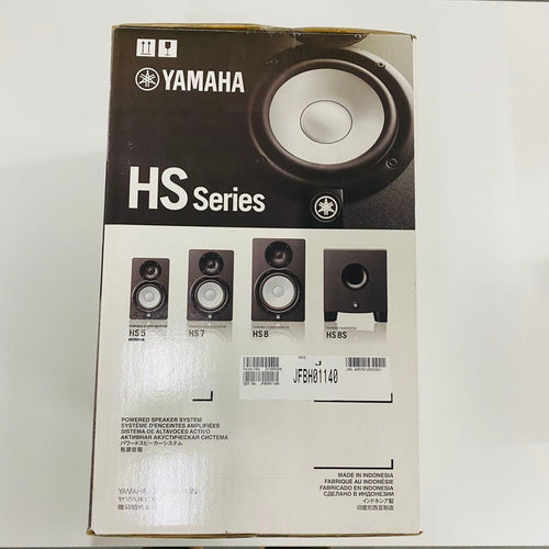 Yamaha Speakers Hs5