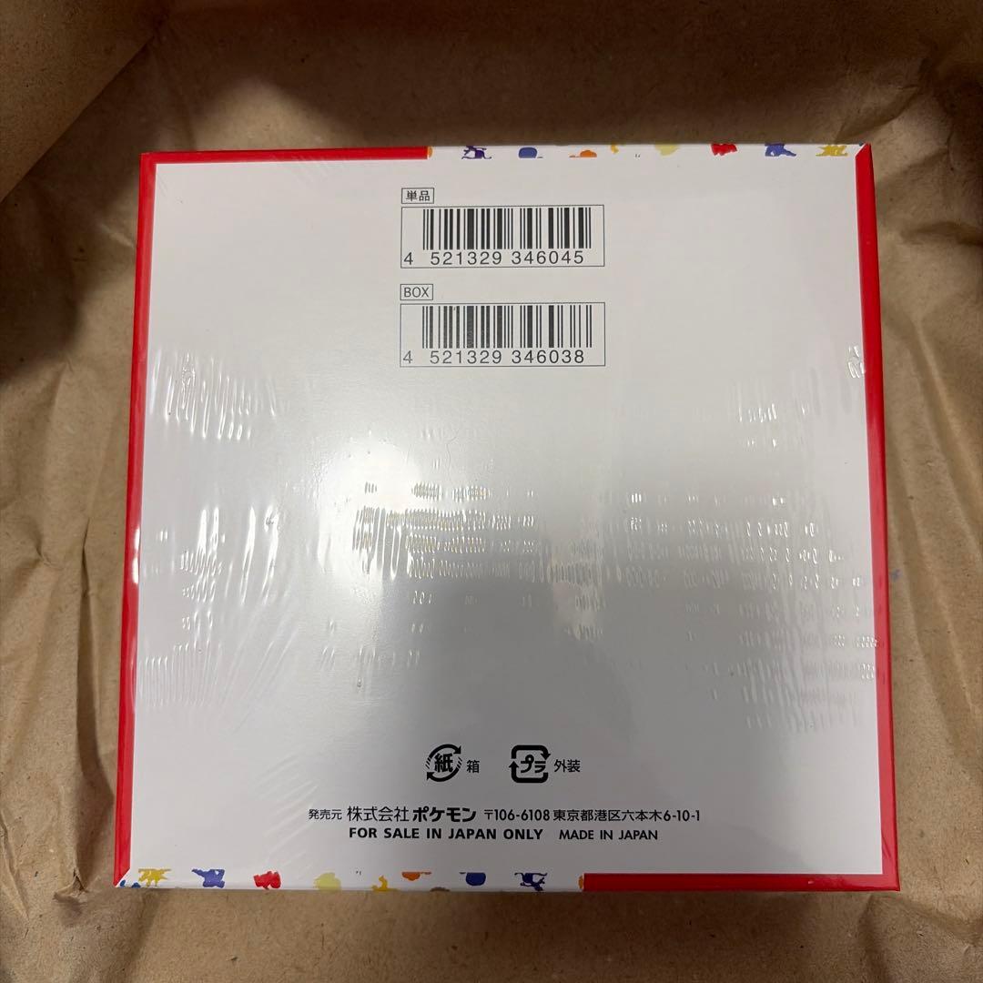 Pok Mon Trading Card Game 151 Box