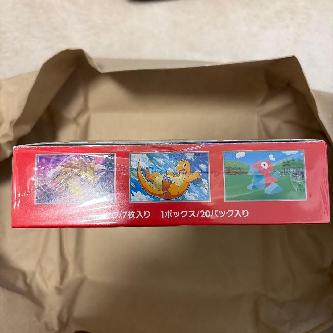 Pok Mon Trading Card Game 151 Box