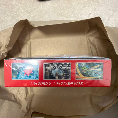 Pok Mon Trading Card Game 151 Box