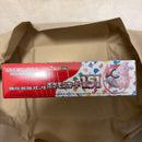 Pok Mon Trading Card Game 151 Box
